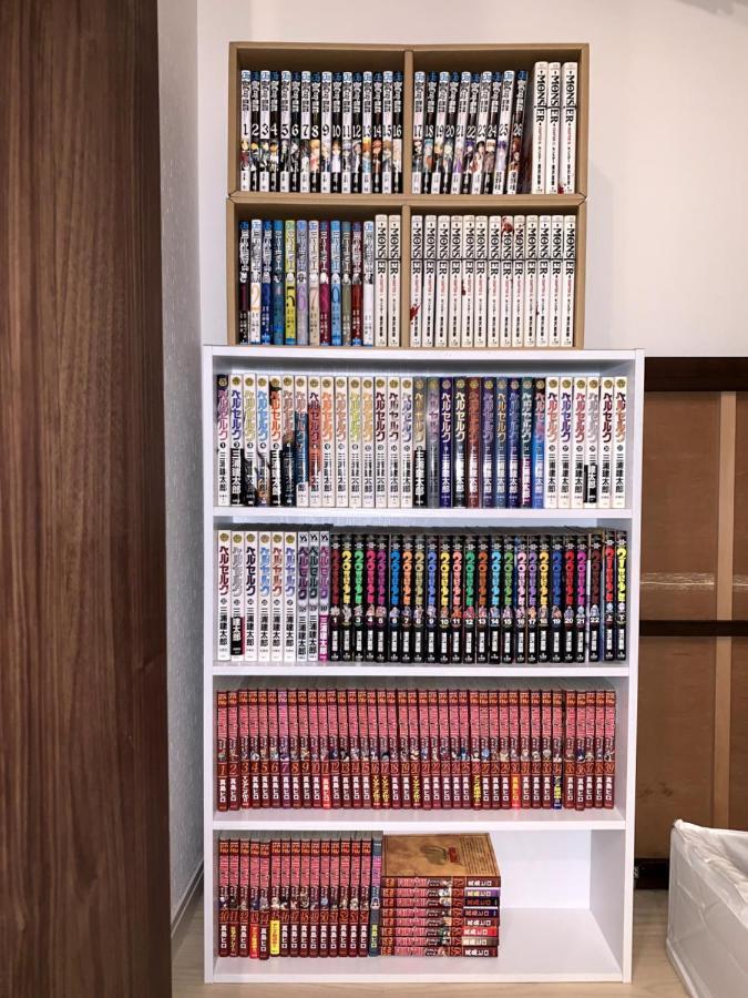 Ty House Shin-Osaka 아파트 외부 사진